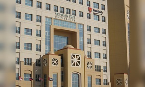 Exterior of the Murdoch University Dubai International Study Centre