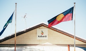 Kulbardi Aboriginal Centre.